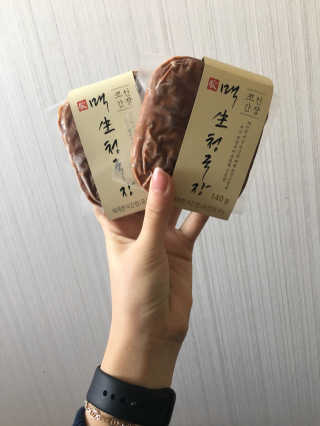 흰둥이님이 올린 리뷰 사진 1