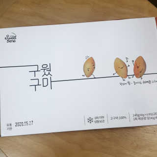 파랑새님이 올린 리뷰 사진 2