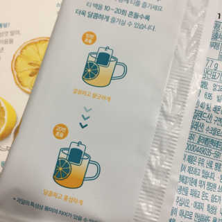 (주)쟈뎅 [쟈뎅] 아워티 — 5점을 준 리뷰어가 2019년 7월 올린 사용 사진