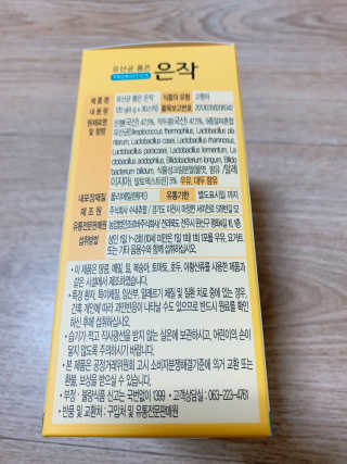 에디터w님이 올린 리뷰 사진 2