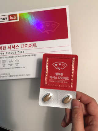 Ann님이 올린 리뷰 사진 3