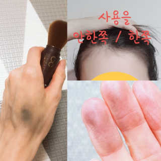 재유JaeYou님이 올린 리뷰 사진 2
