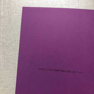 아브라카타브라님이 올린 리뷰 사진 1