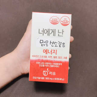 하늘하늘님이 올린 리뷰 사진 1