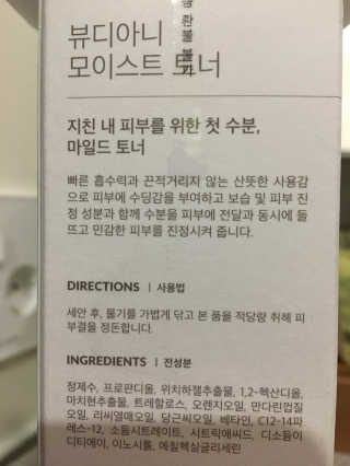 오리부인님이 올린 리뷰 사진 2