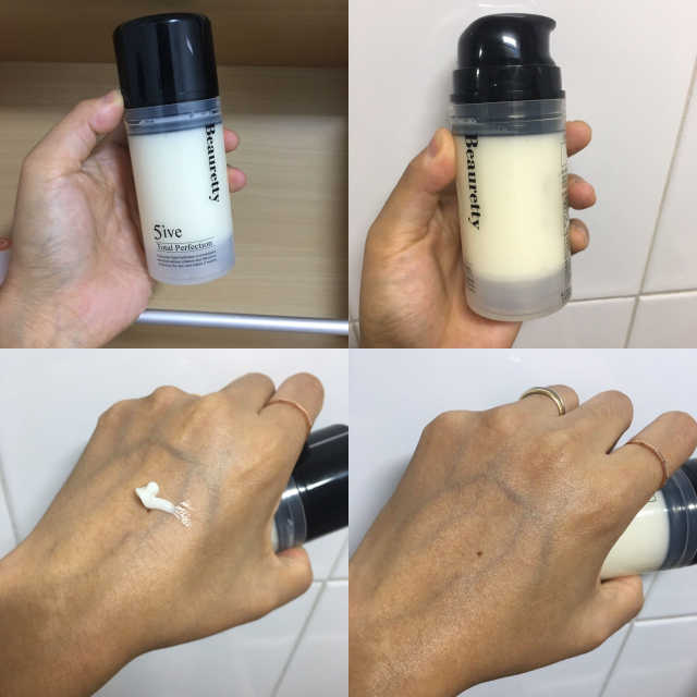 뷰리티 파이브 세컨즈 토탈 퍼펙션 리뷰 사진