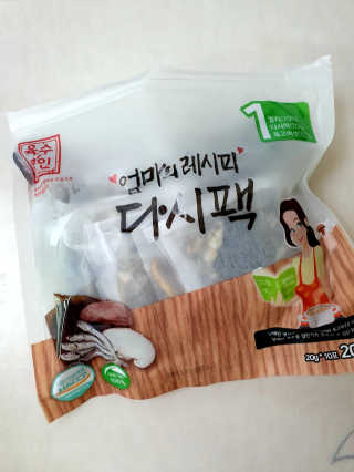하루민님이 올린 리뷰 사진 1