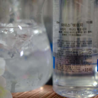홍소화님이 올린 리뷰 사진 3