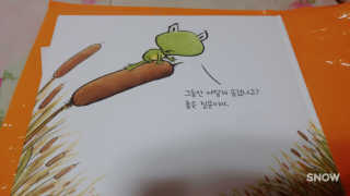 장선영님이 올린 리뷰 사진 2