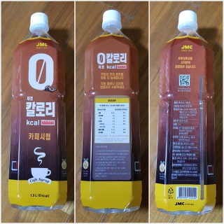 젤리꼬꼬님이 올린 리뷰 사진 1