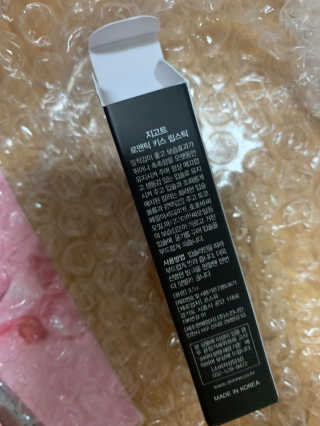 새초미님이 올린 리뷰 사진 3
