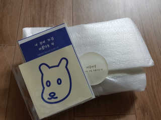 씽썅쑝님이 올린 리뷰 사진 1