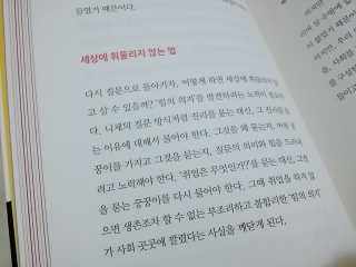 러블리봄님이 올린 리뷰 사진 2
