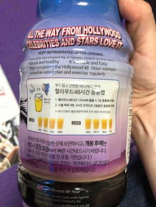 그린몬스터 헐리우드48시간 — 4.5점을 준 리뷰어가 2018년 7월 올린 사용 사진