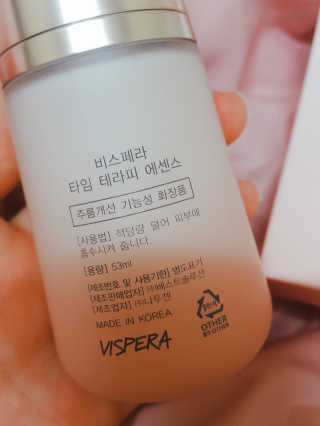 Hyo25님이 올린 리뷰 사진 2