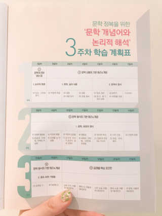 아르몽님이 올린 리뷰 사진 2