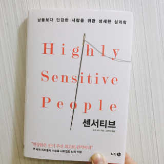 횾주님이 올린 리뷰 사진 1
