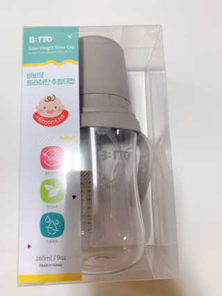 이오루님이 올린 리뷰 사진 1