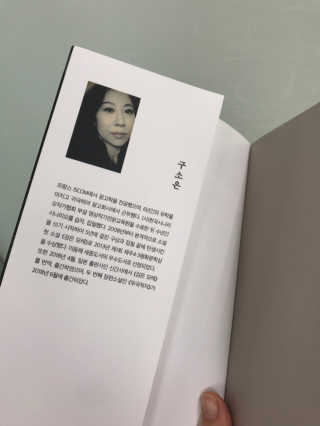 코알랑님이 올린 리뷰 사진 3