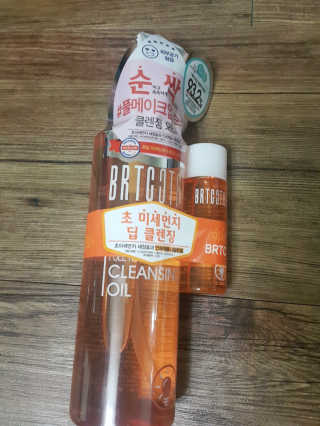 율율님이 올린 리뷰 사진 1