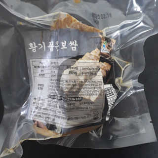 ^^님이 올린 리뷰 사진 2