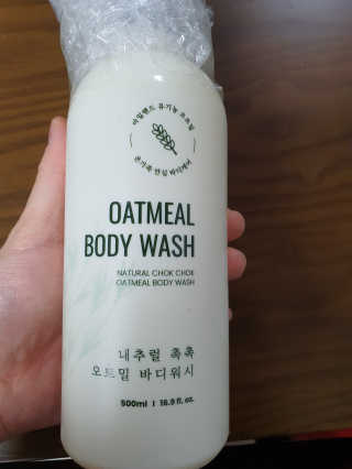 (주)에네스티 내추럴 촉촉  오트밀 바디워시 500ml — 3점을 준 리뷰어가 2020년 3월 올린 사용 사진