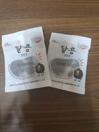 모모이로님이 올린 리뷰 사진 2