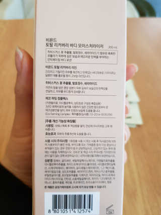 미찌고님이 올린 리뷰 사진 3