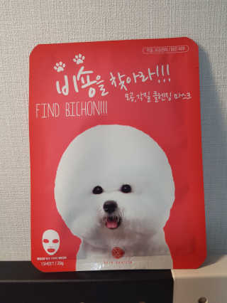 SuJinKwon님이 올린 리뷰 사진 2