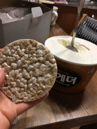 JawonYu님이 올린 리뷰 사진 1