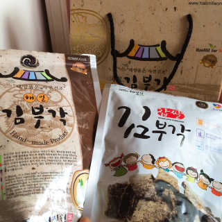 hyetamin님이 올린 리뷰 사진 1