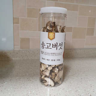 미민님이 올린 리뷰 사진 3