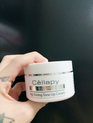 셀라피 아기토닝 톤업크림 50ml — 4점을 준 리뷰어가 2016년 8월 올린 사용 사진
