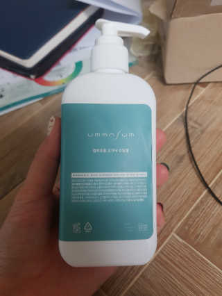 마녀철수님이 올린 리뷰 사진 2
