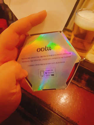 뮹뮹이님이 올린 리뷰 사진 1