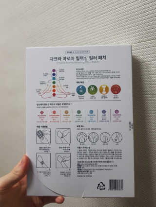 몽실몽실님이 올린 리뷰 사진 2