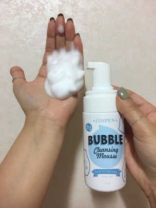 꽃처녀리쓰웬님이 올린 리뷰 사진 3