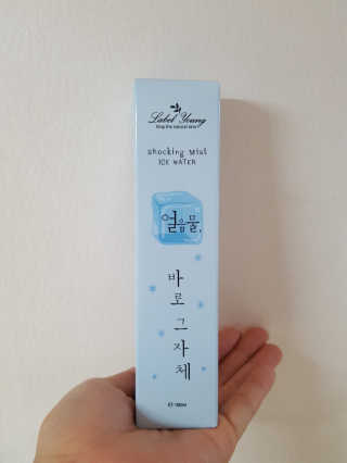 홍세미님이 올린 리뷰 사진 1