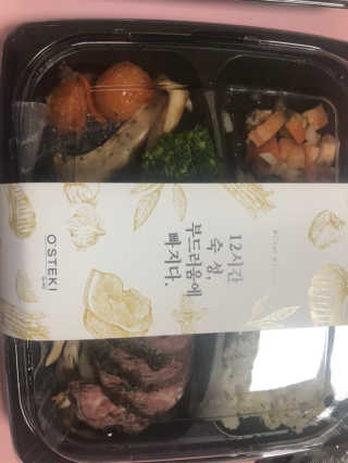 jiniza님이 올린 리뷰 사진 1