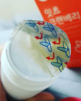 네츄럴굿띵스 잇츠 크랜베리 1병 30일분 — 4점을 준 리뷰어가 2019년 10월 올린 사용 사진