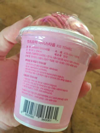 NaraLee님이 올린 리뷰 사진 2