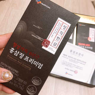 임장미님이 올린 리뷰 사진 3