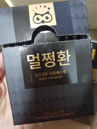 임님이 올린 리뷰 사진 1