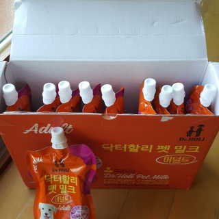 sonu님이 올린 리뷰 사진 2