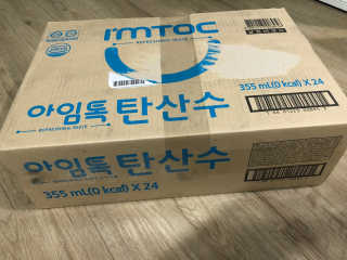 꺄륵님이 올린 리뷰 사진 2