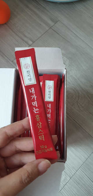 블링여니님이 올린 리뷰 사진 4