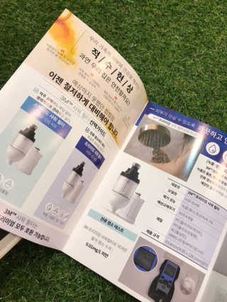3M™ 스탠다드 샤워필터 — 4.5점을 준 리뷰어가 2019년 8월 올린 사용 사진