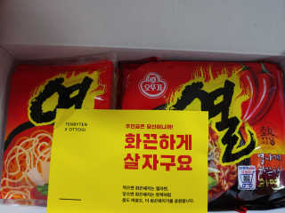 뽕빼님이 올린 리뷰 사진 2