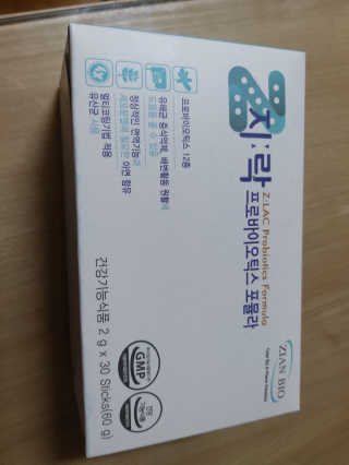 재하길들이기님이 올린 리뷰 사진 3