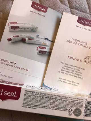엘프포님이 올린 리뷰 사진 2
